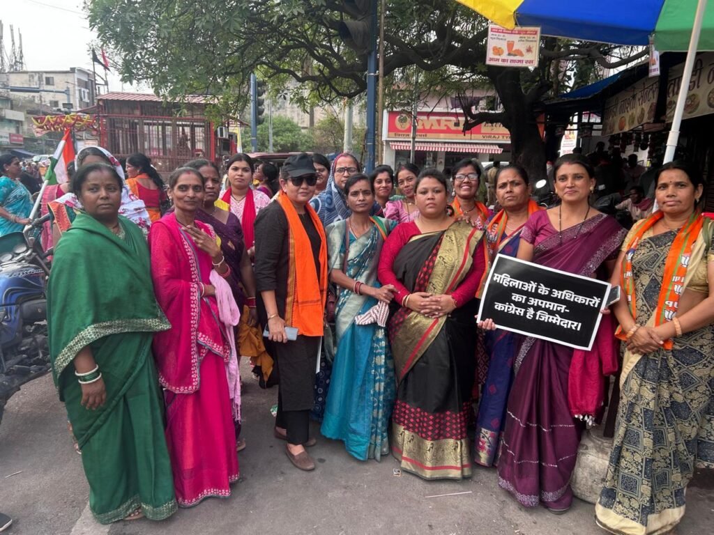  नारी शक्ति वंदन अधिनियम