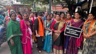 नारी शक्ति वंदन अधिनियम