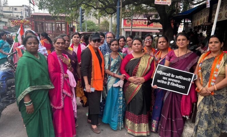 नारी शक्ति वंदन अधिनियम