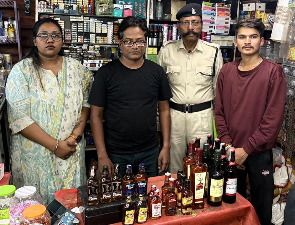 छत्तीसगढ़