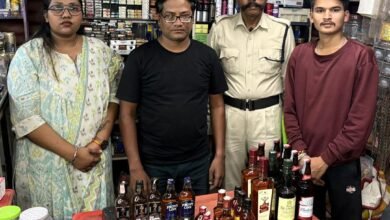 छत्तीसगढ़
