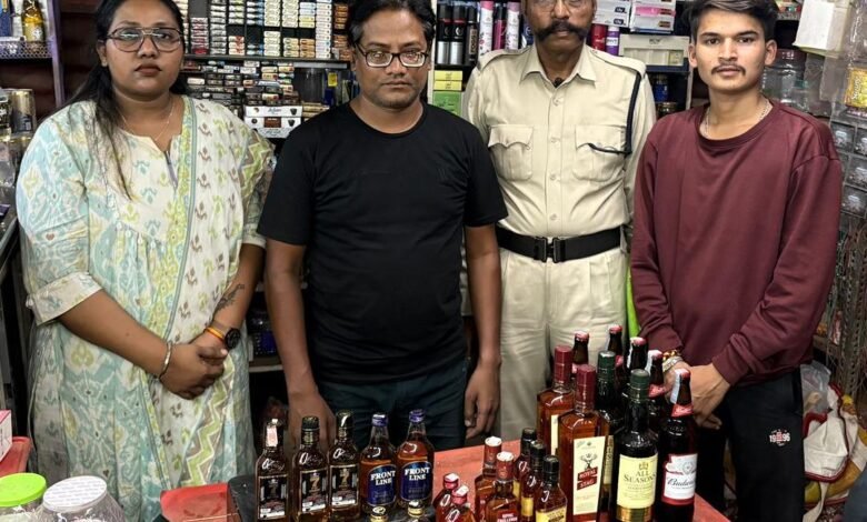 छत्तीसगढ़
