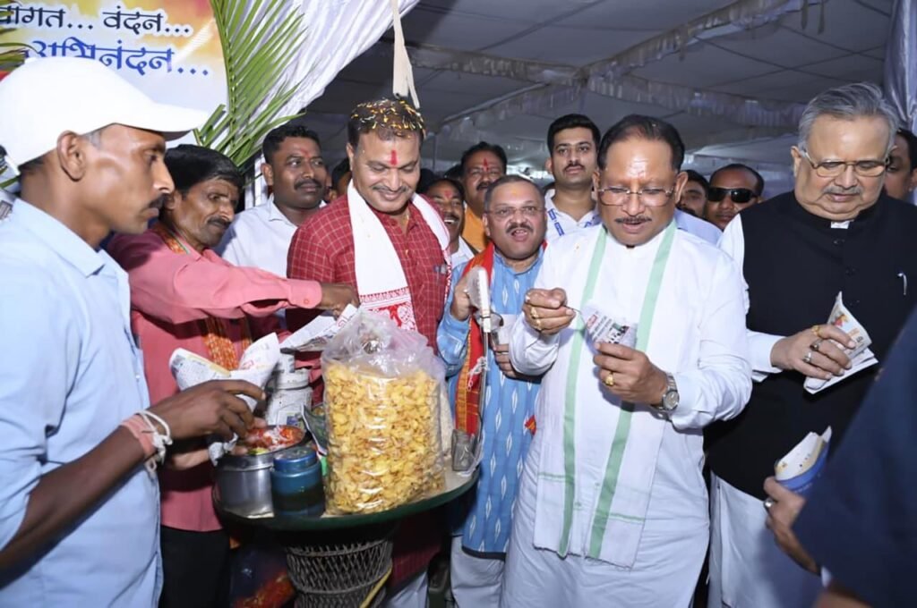  झालमुड़ी