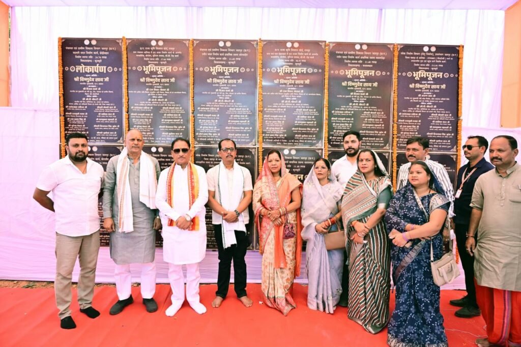 मुख्यमंत्री श्री विष्णुदेव साय