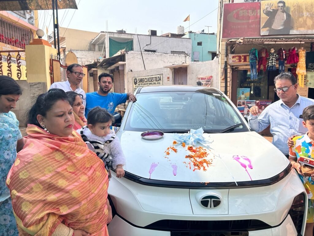  प्रधानमंत्री