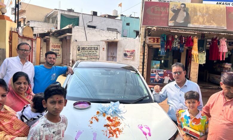 प्रधानमंत्री