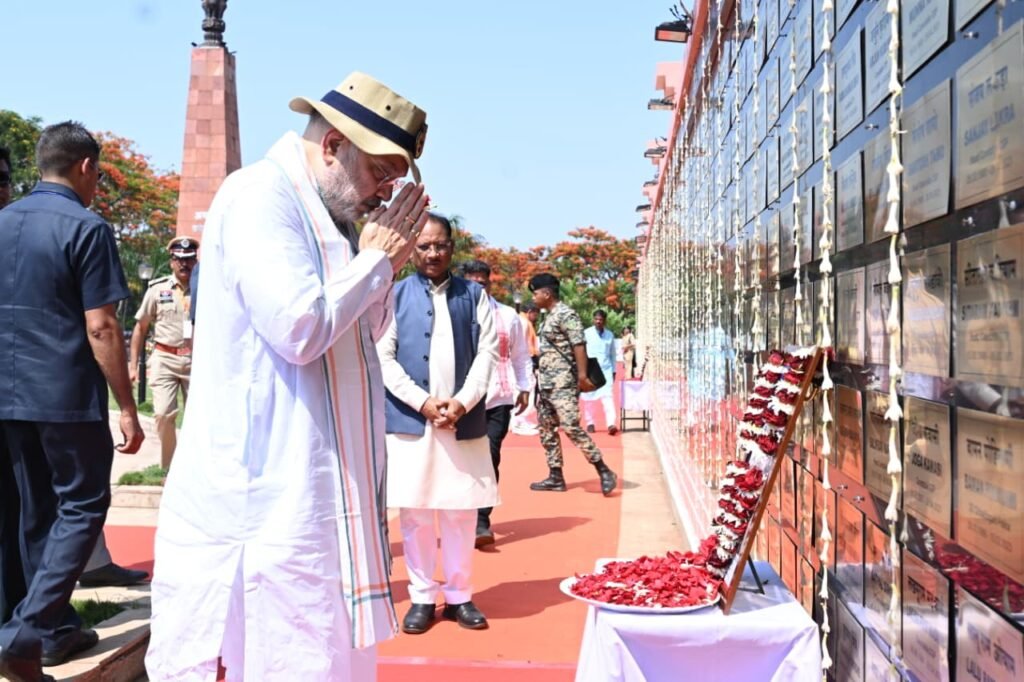 केंद्रीय गृह मंत्री अमित शाह