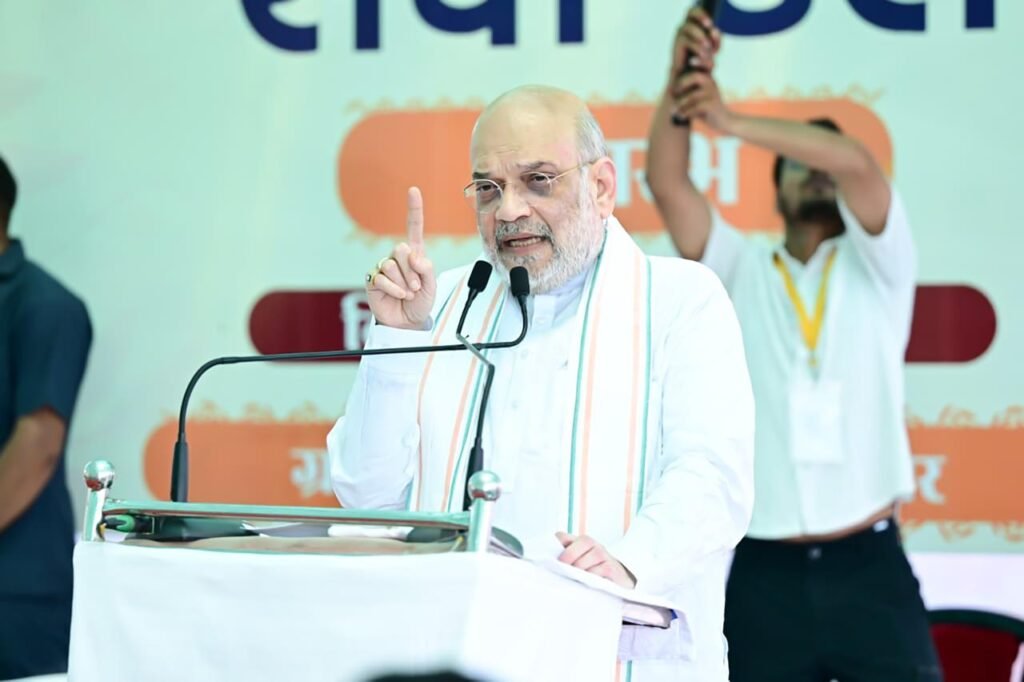 गृह मंत्री श्री अमित शाह