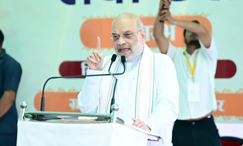 गृह मंत्री श्री अमित शाह