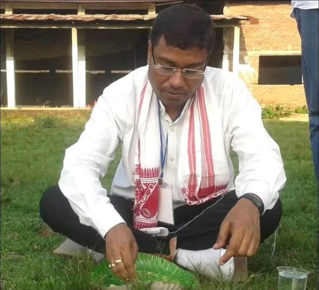 असम