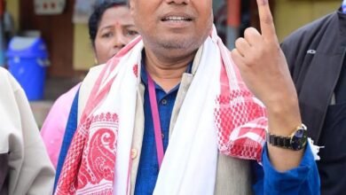 असम