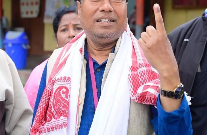 असम