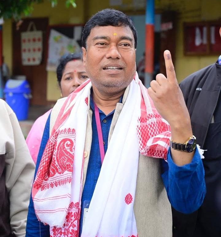 असम