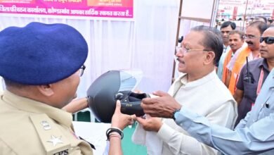 हेलमेट