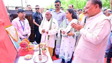कोंडागांव
