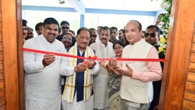 छत्तीसगढ़
