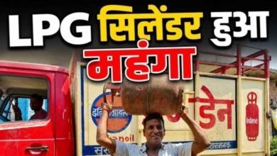एलपीजी सिलेंड