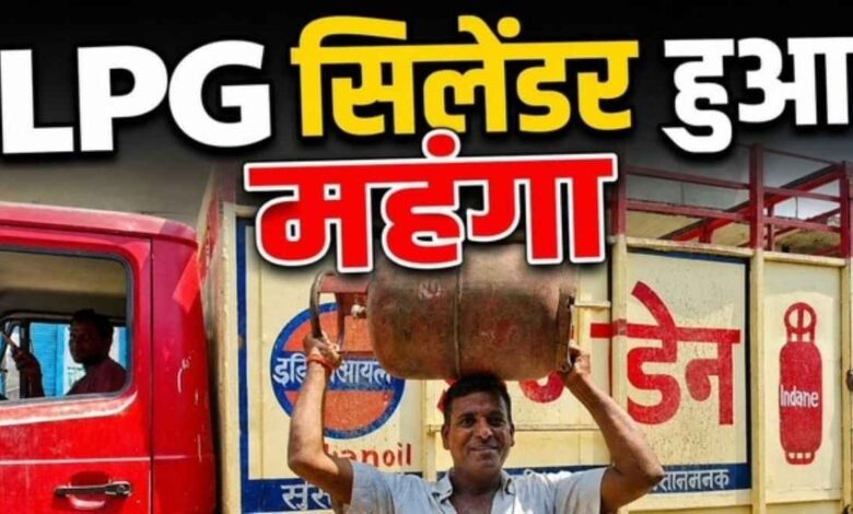 एलपीजी सिलेंड