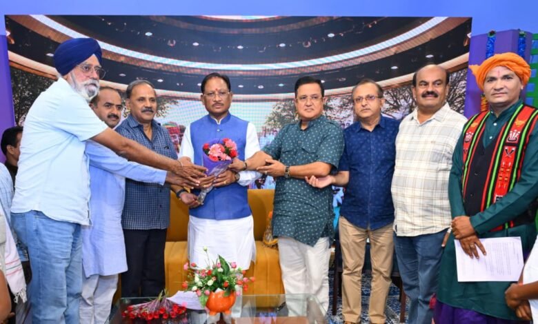 रायपुर