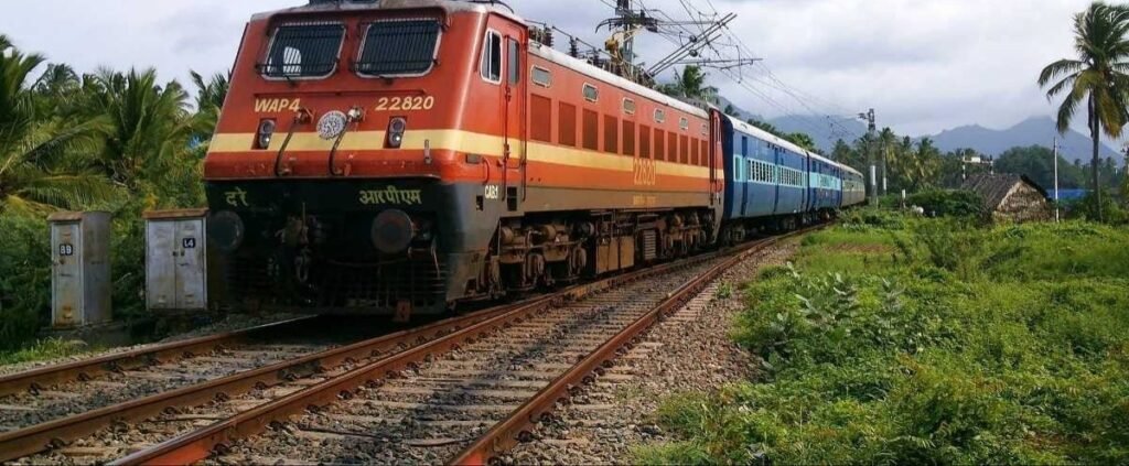 रेल 