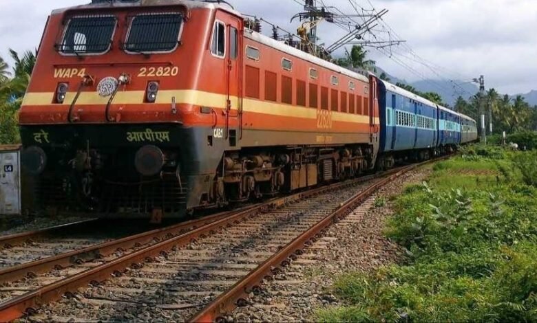 रेल