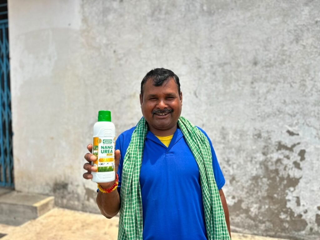 छत्तीसगढ़