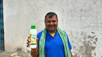 छत्तीसगढ़