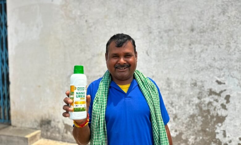 छत्तीसगढ़