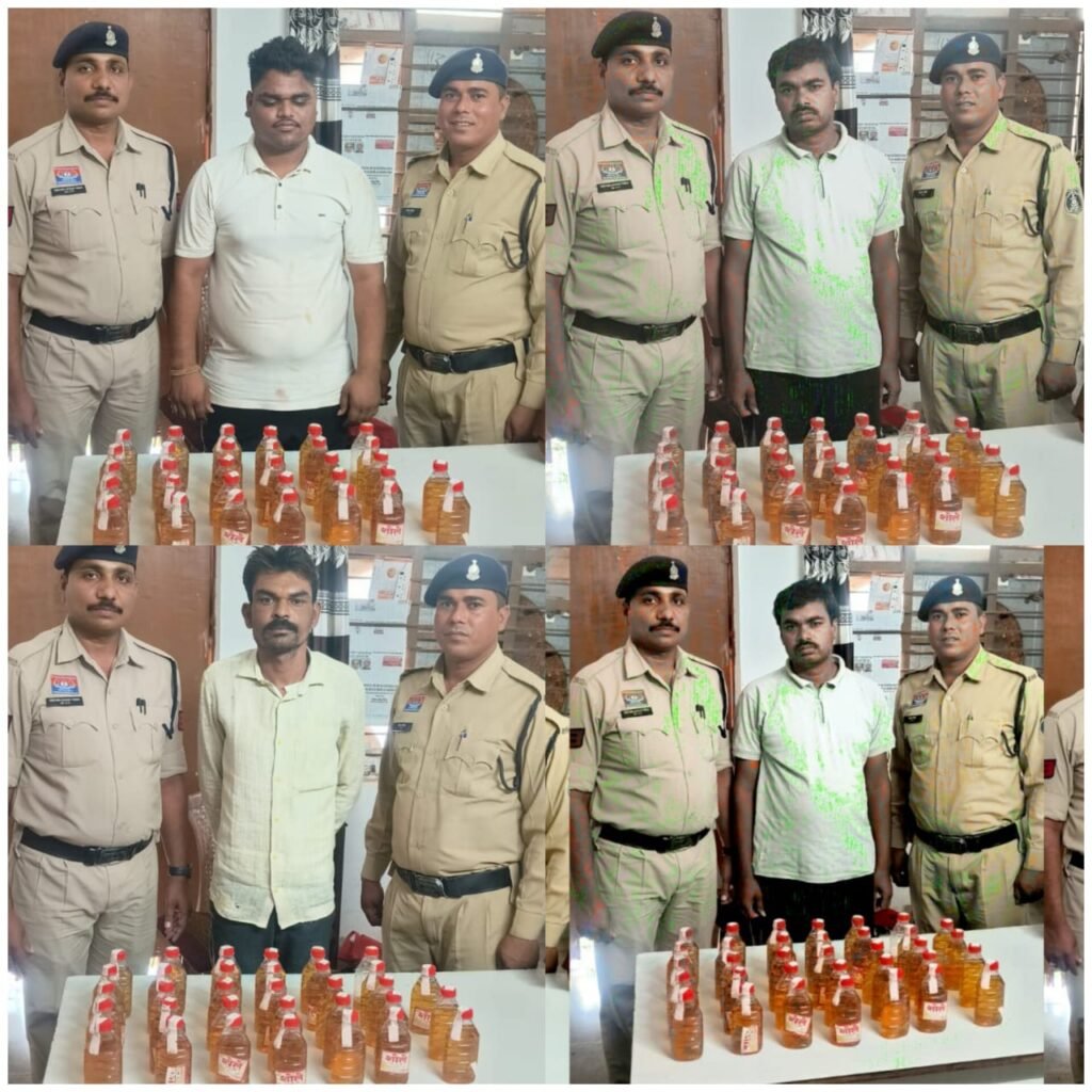 आपरेशन निश्चय