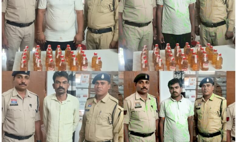 आपरेशन निश्चय