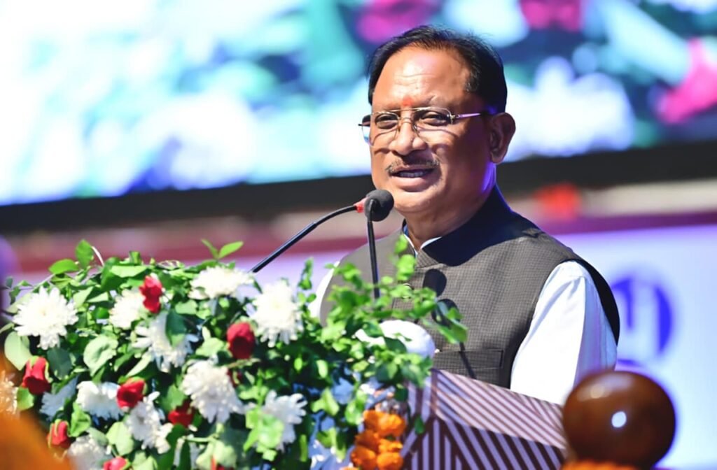  शिक्षा