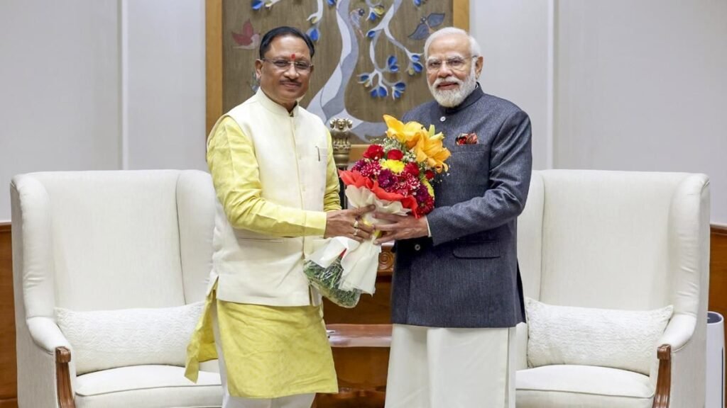 मोदी