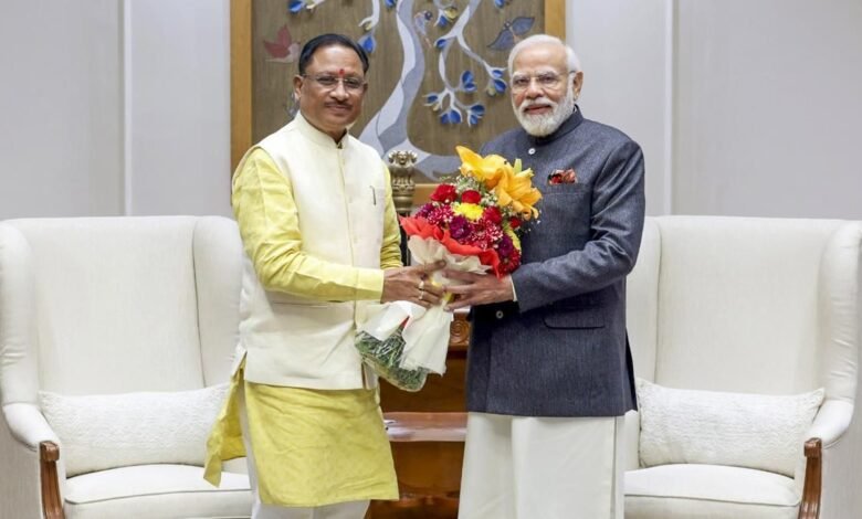 मोदी