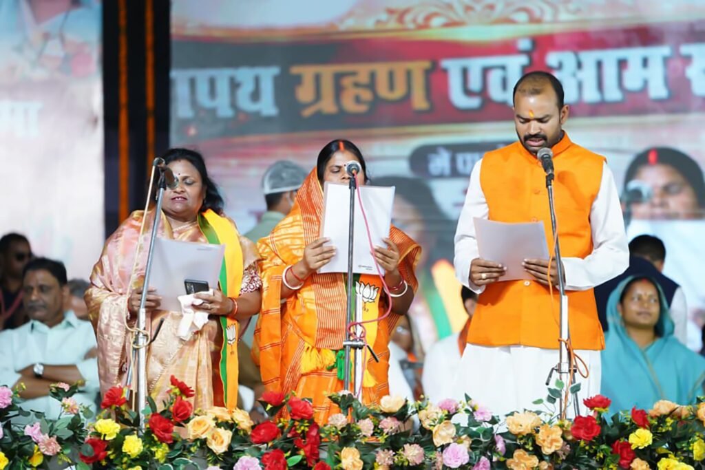 मुख्यमंत्री