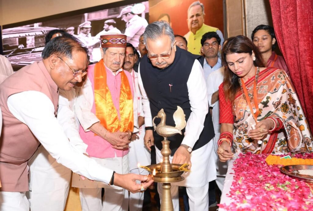 मुख्यमंत्री