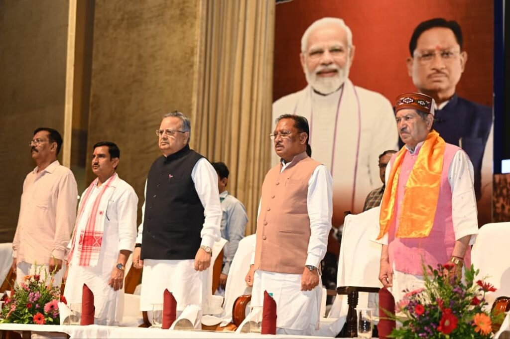 मुख्यमंत्री