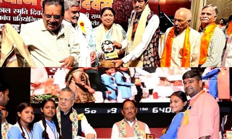 लोकतंत्र