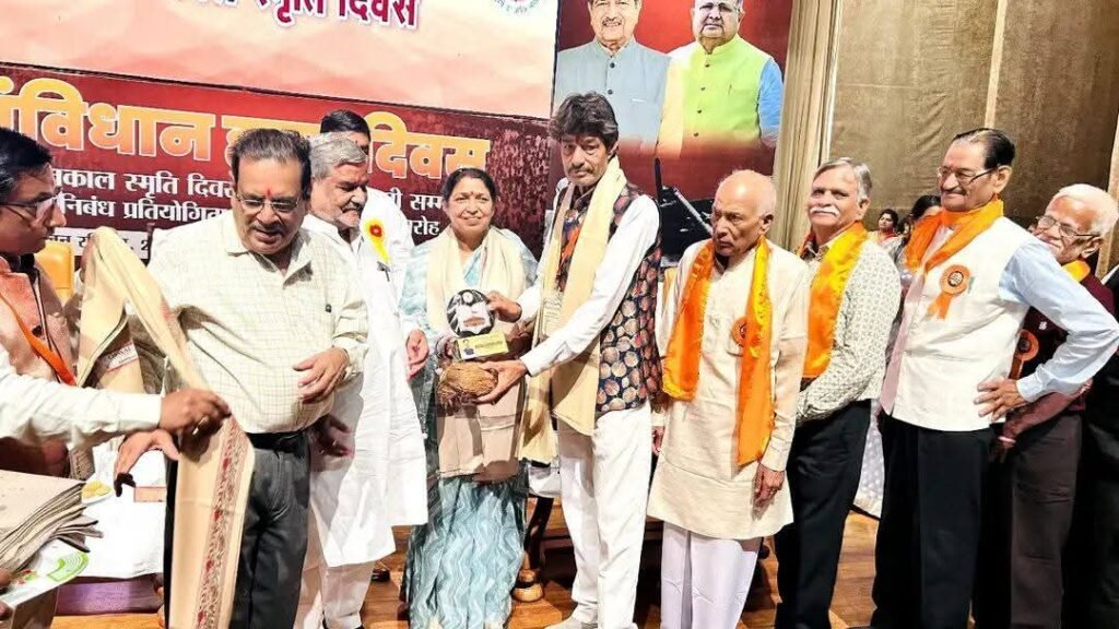 लोकतंत्र