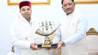 कर्नाटक