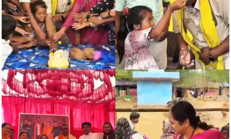 तिल्दा नेवरा