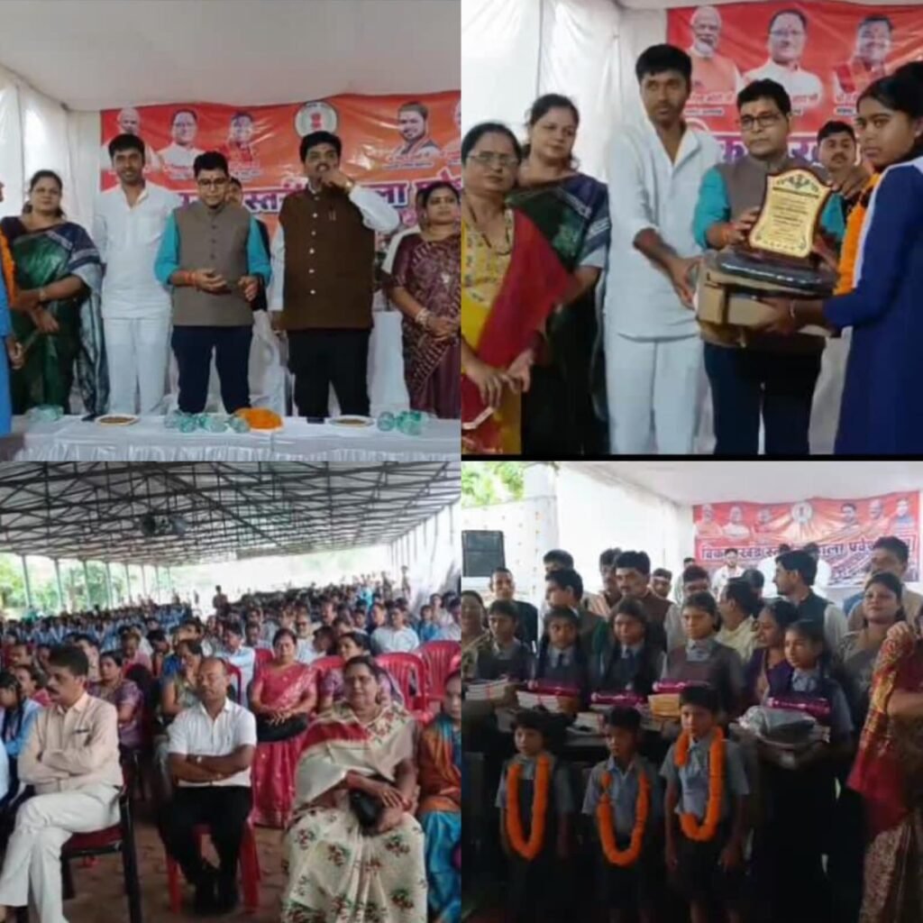 आज तिल्दा नेवरा के BNB स्कूल में मंत्री टंकराम वर्मा जी के उपस्थित मे विकासखंड स्तरीय शाला प्रवेशोत्सव संपन्न 7 तिल्दा नेवरा