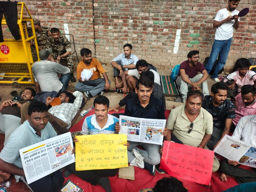  छत्तीसगढ़