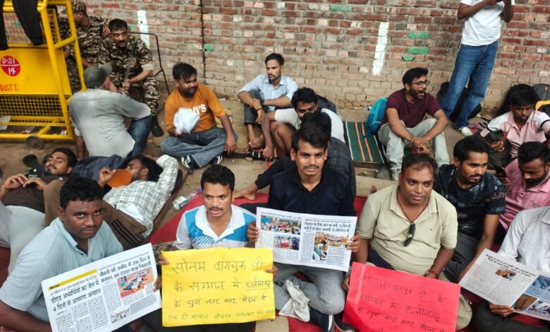 छत्तीसगढ़