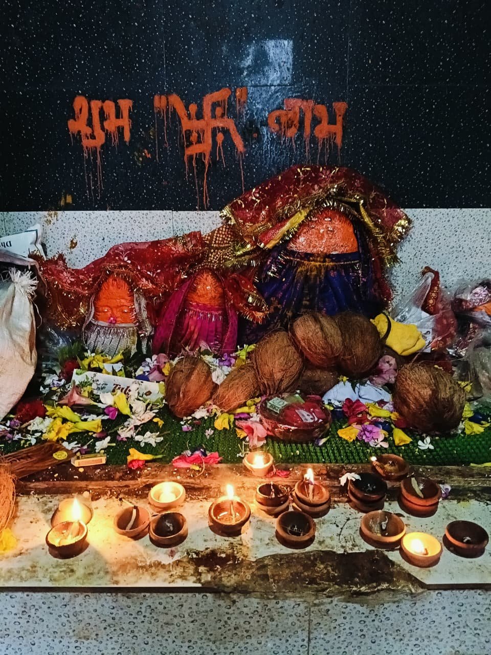 तिल्दा नेवरा