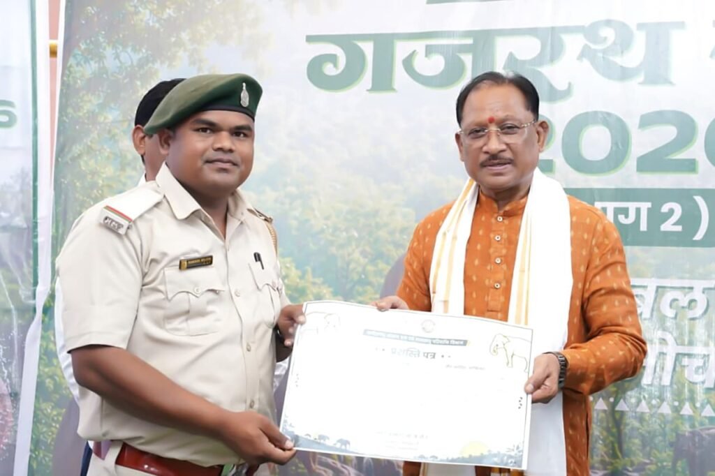 मुख्यमंत्री