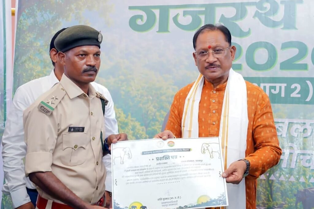 मुख्यमंत्री
