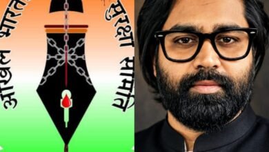 पत्रकार