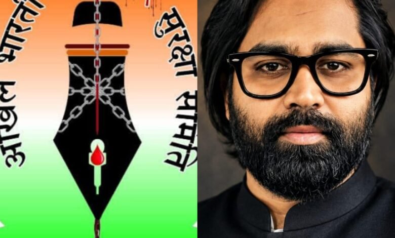 ब्रेकिंग : राष्ट्रीय पत्रकार सुरक्षा कानून की मांग को लेकर ABPSS ने PMO में फिर उठाया मुद्दा 3 पत्रकार