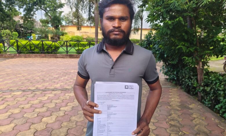 बीमा क्लेम खारिज करने के कारण पर सवाल, नामिनी ने HDFC लाइफ पर लगाए गंभीर आरोप 3 HDFC