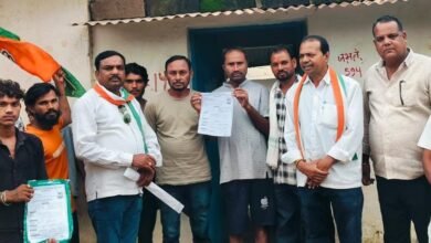 कांग्रेस